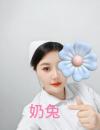 奶兔奶兔