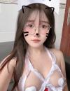 南山眼镜女友感悠然