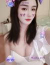 园区白臀大奶妹
