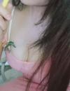 软软的肥臀