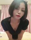 开福区少妇子