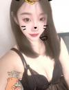 现代城嫩妹嘉玲