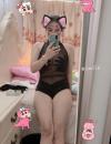 苏州姑苏区水磨叶子