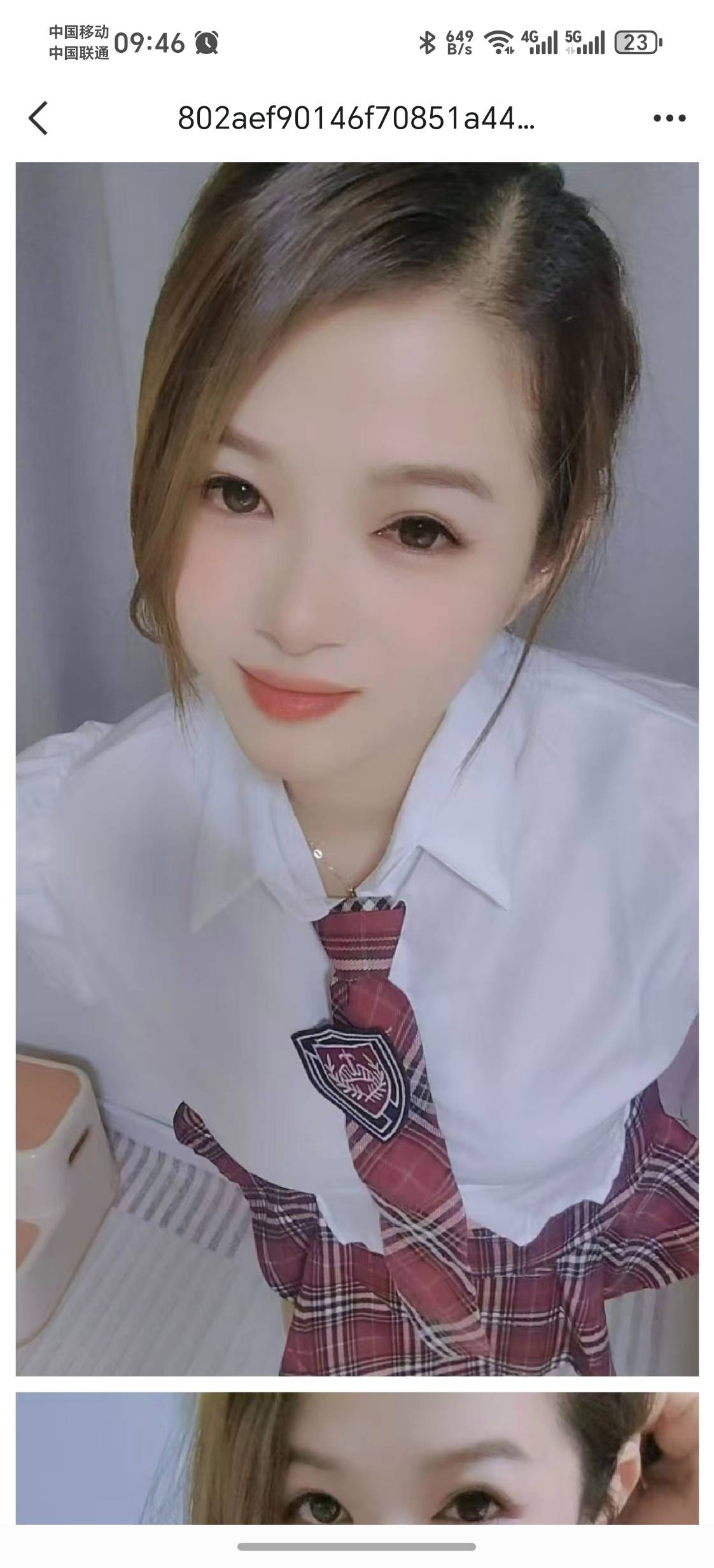 Screenshot_20250608_094621_com_tencent_mobileqq_PublicAccountBrowserImpl.jpg